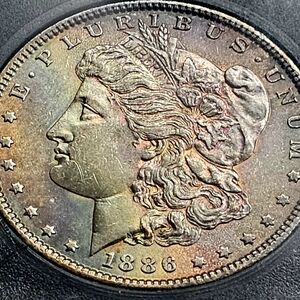 1886 Silver Coin with E Pluribus Unum Inscription